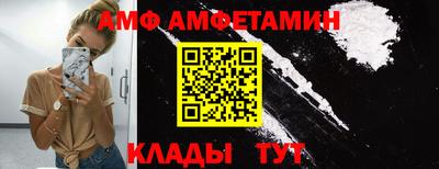 кокаин премиум Дубна