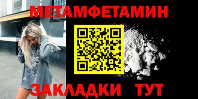jwh Донецк