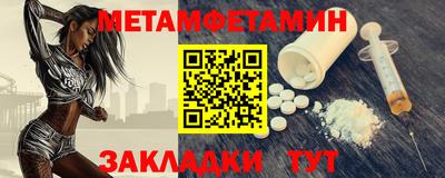 jwh Донецк