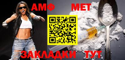 кокаин премиум Дубна