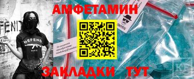 кокаин премиум Дубна