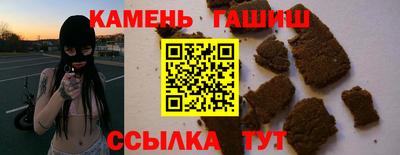 кокаин премиум Дубна