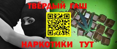 скорость mdpv Заволжье
