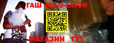 кокс Донской