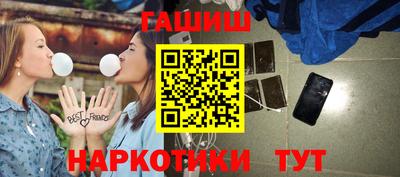 кокаин премиум Дубна