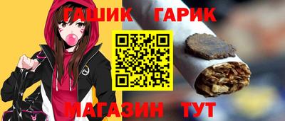 кокс Донской