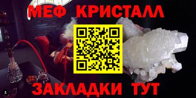 кокаин премиум Дубна