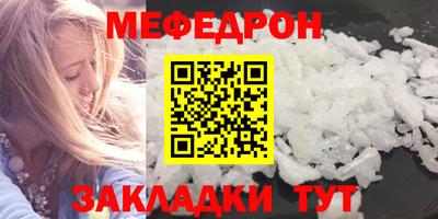 кокс Донской