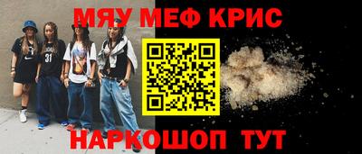 jwh Донецк