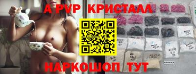jwh Донецк